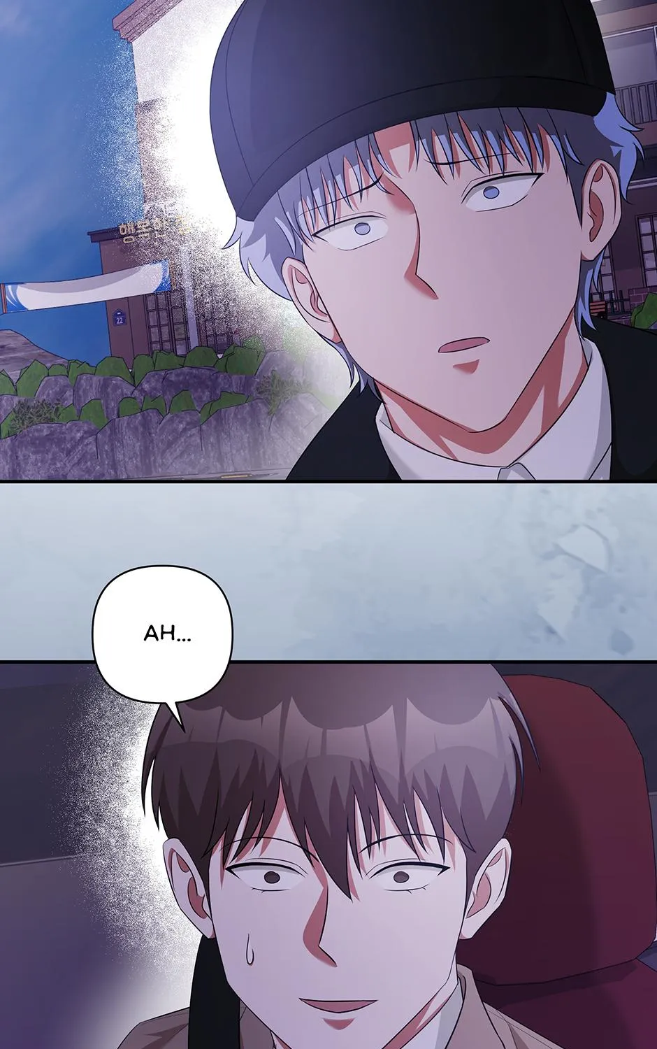 SECRETARY GWANGGONGS SURVIVAL DIARY Chapter 26 page 168 - 