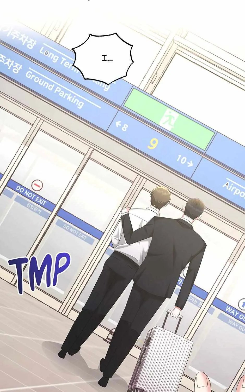 SECRETARY GWANGGONGS SURVIVAL DIARY Chapter 26 page 42 - 