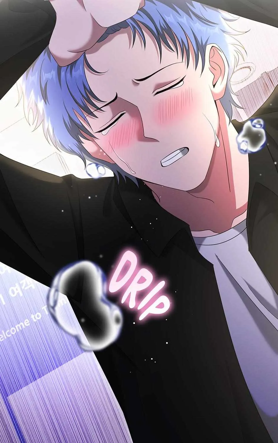 SECRETARY GWANGGONGS SURVIVAL DIARY Chapter 26 page 6 - 