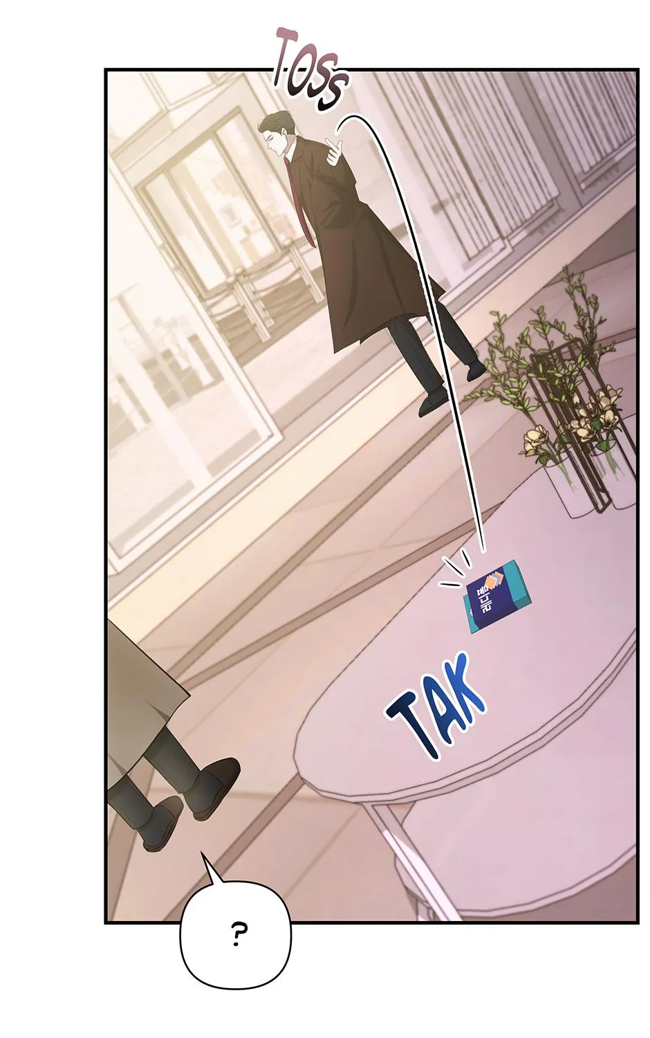SECRETARY GWANGGONGS SURVIVAL DIARY Chapter 26 page 96 - 