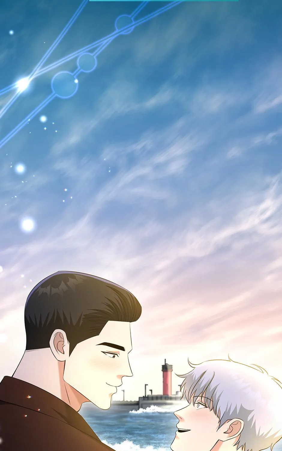SECRETARY GWANGGONGS SURVIVAL DIARY Chapter 27 page 18 - 