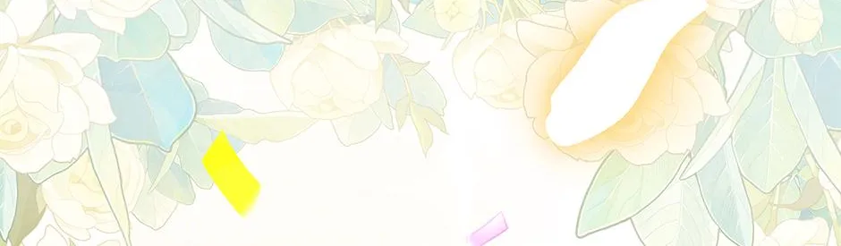 SECRETARY GWANGGONGS SURVIVAL DIARY Chapter 27 page 31 - 