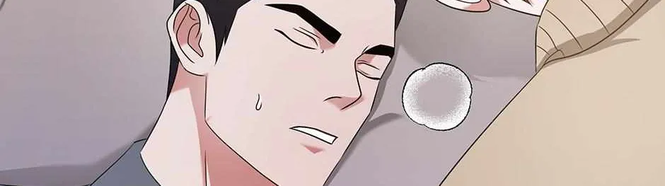 SECRETARY GWANGGONGS SURVIVAL DIARY Chapter 28 page 134 - 