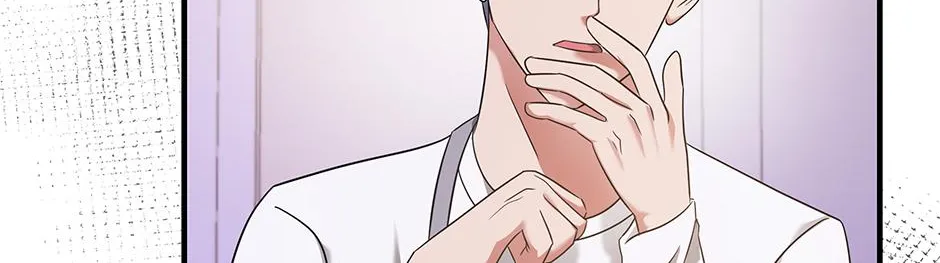 SECRETARY GWANGGONGS SURVIVAL DIARY Chapter 28 page 142 - 