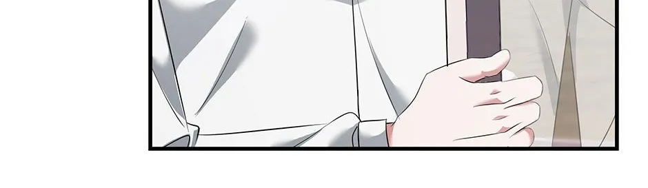 SECRETARY GWANGGONGS SURVIVAL DIARY Chapter 28 page 198 - 