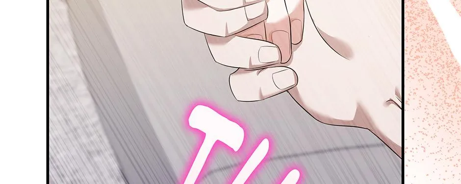 SECRETARY GWANGGONGS SURVIVAL DIARY Chapter 28 page 220 - 