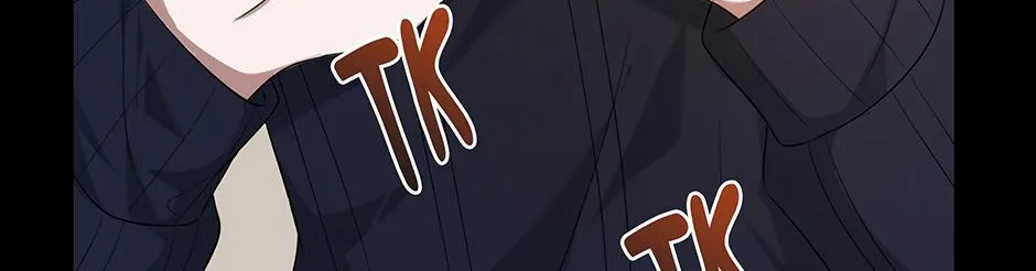 SECRETARY GWANGGONGS SURVIVAL DIARY Chapter 28 page 72 - 