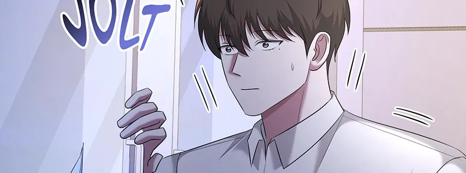 SECRETARY GWANGGONGS SURVIVAL DIARY Chapter 29 page 18 - 
