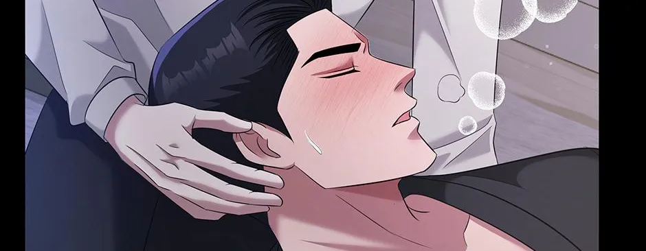 SECRETARY GWANGGONGS SURVIVAL DIARY Chapter 29 page 24 - 