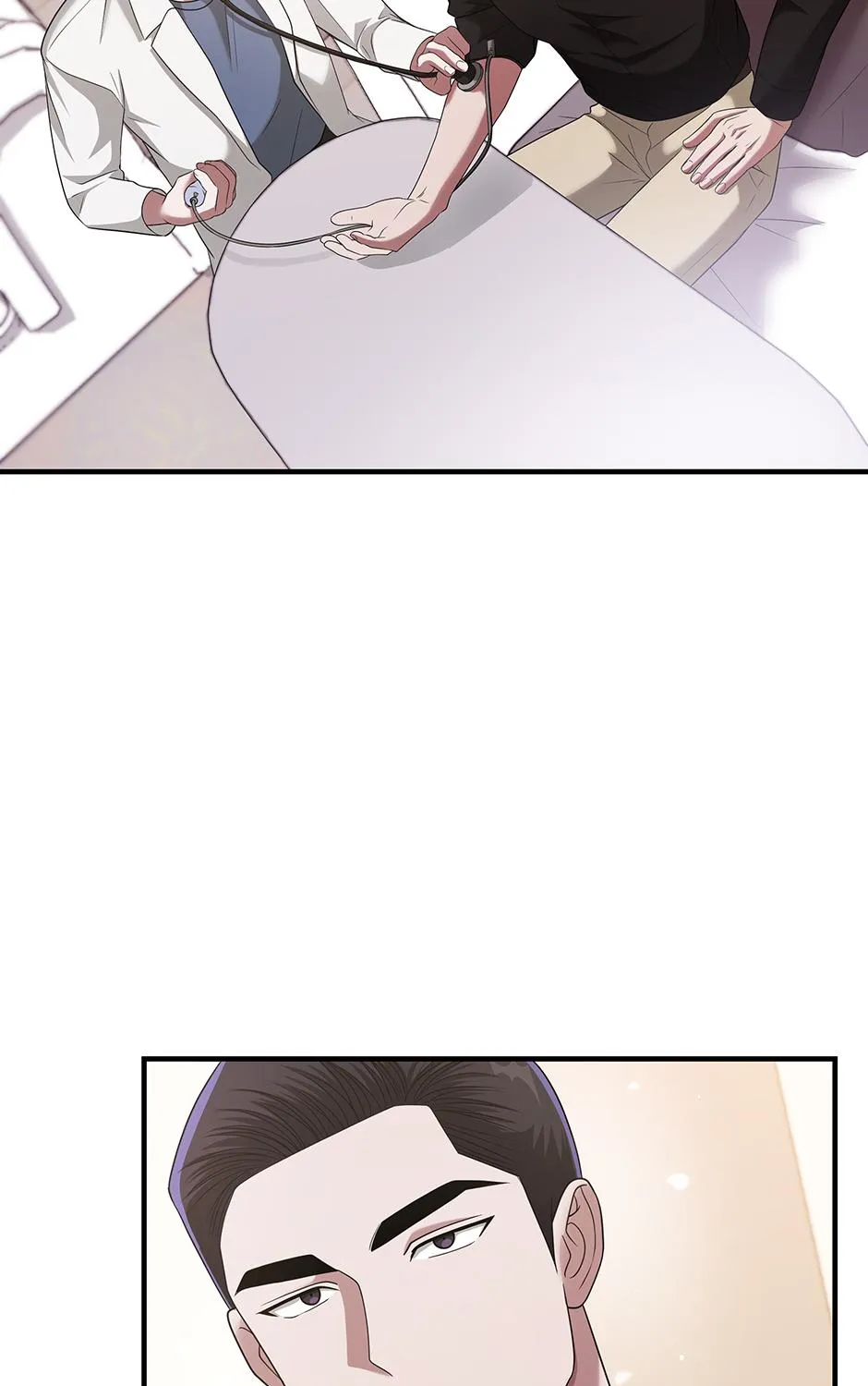 SECRETARY GWANGGONGS SURVIVAL DIARY Chapter 30 page 4 - 