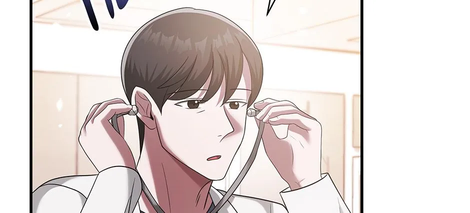 SECRETARY GWANGGONGS SURVIVAL DIARY Chapter 30 page 7 - 