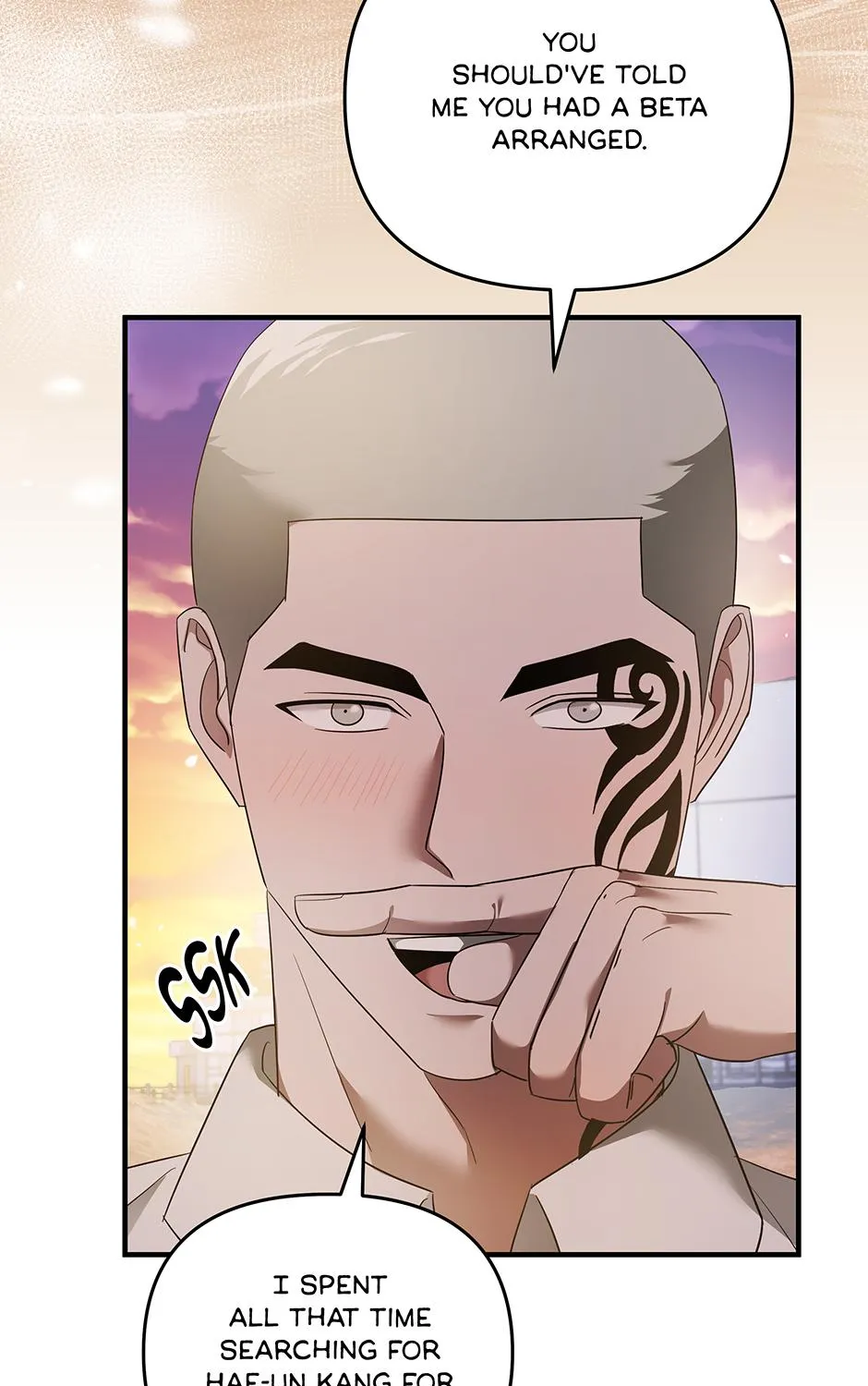 SECRETARY GWANGGONGS SURVIVAL DIARY Chapter 31 page 11 - 