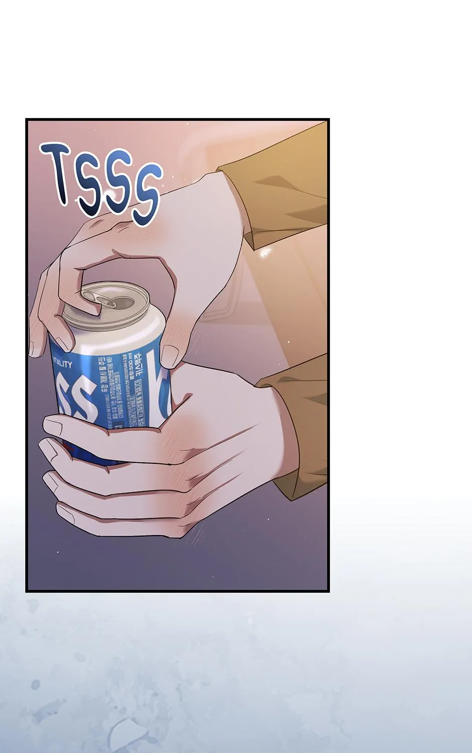 SECRETARY GWANGGONGS SURVIVAL DIARY Chapter 31 page 155 - 