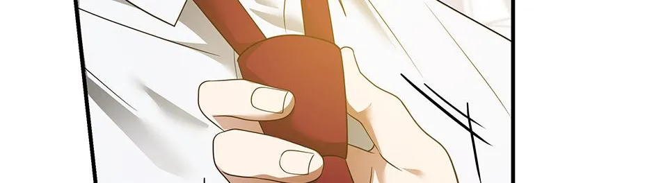 SECRETARY GWANGGONGS SURVIVAL DIARY Chapter 31 page 58 - 