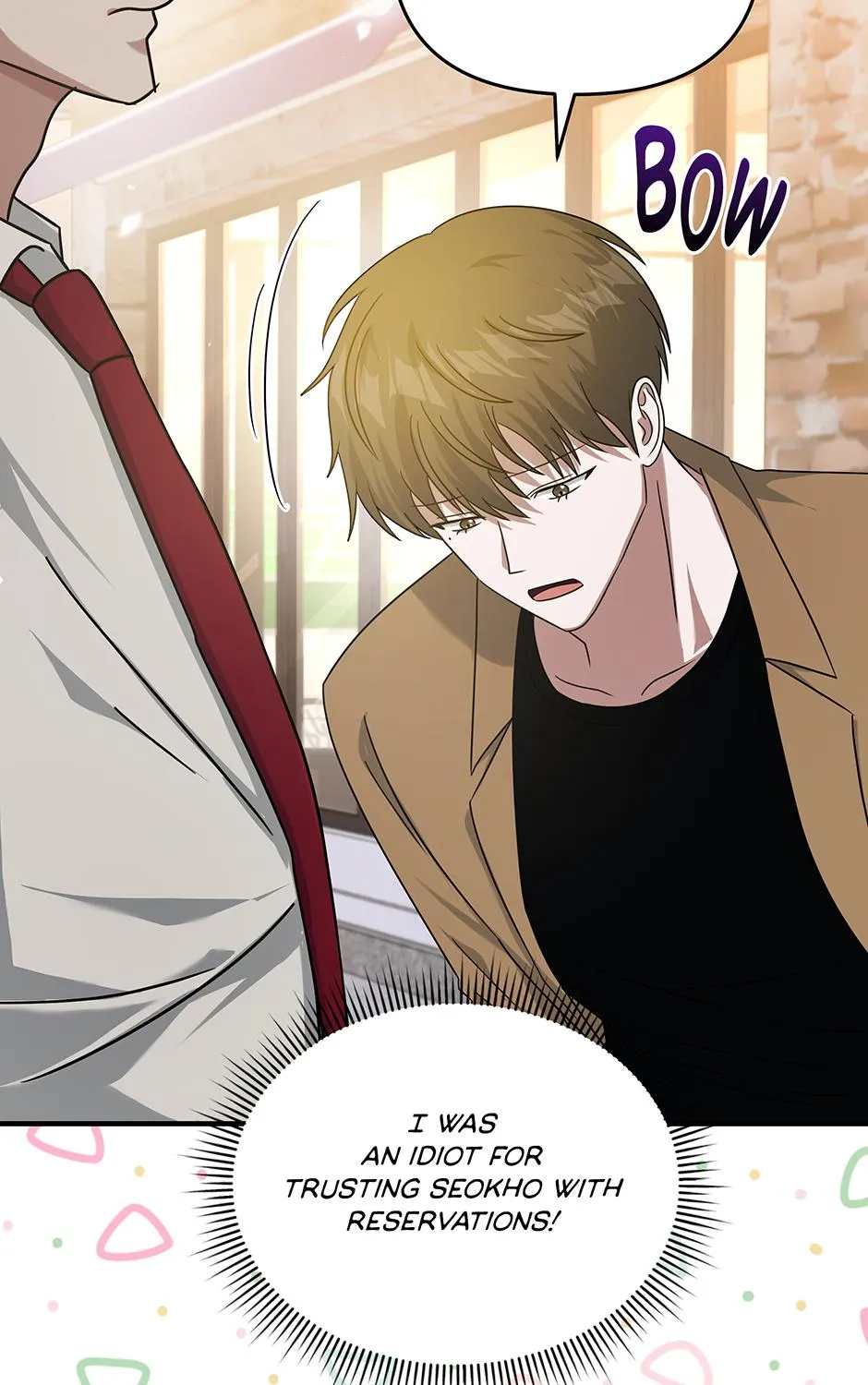 SECRETARY GWANGGONGS SURVIVAL DIARY Chapter 31 page 93 - 