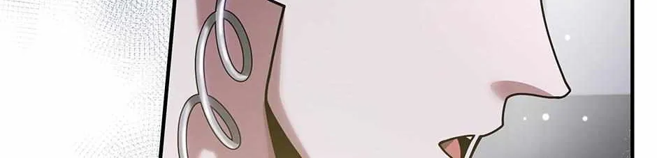 SECRETARY GWANGGONGS SURVIVAL DIARY Chapter 32 page 166 - 