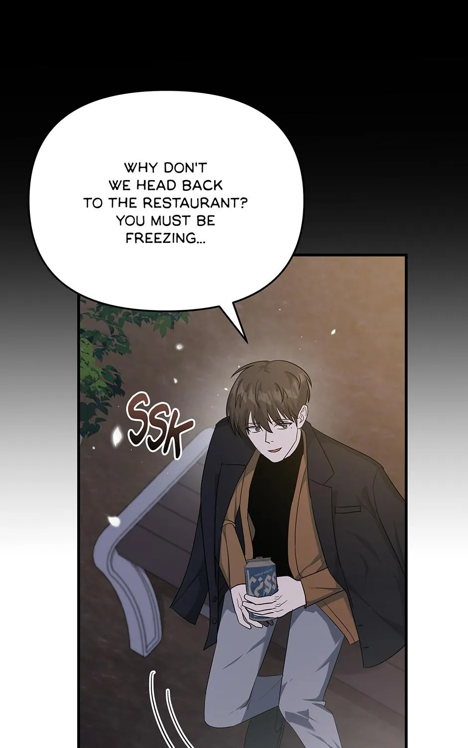 SECRETARY GWANGGONGS SURVIVAL DIARY Chapter 32 page 23 - 