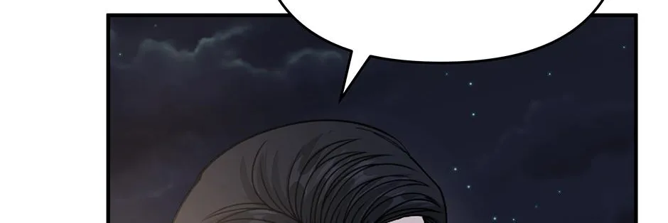 SECRETARY GWANGGONGS SURVIVAL DIARY Chapter 32 page 74 - 