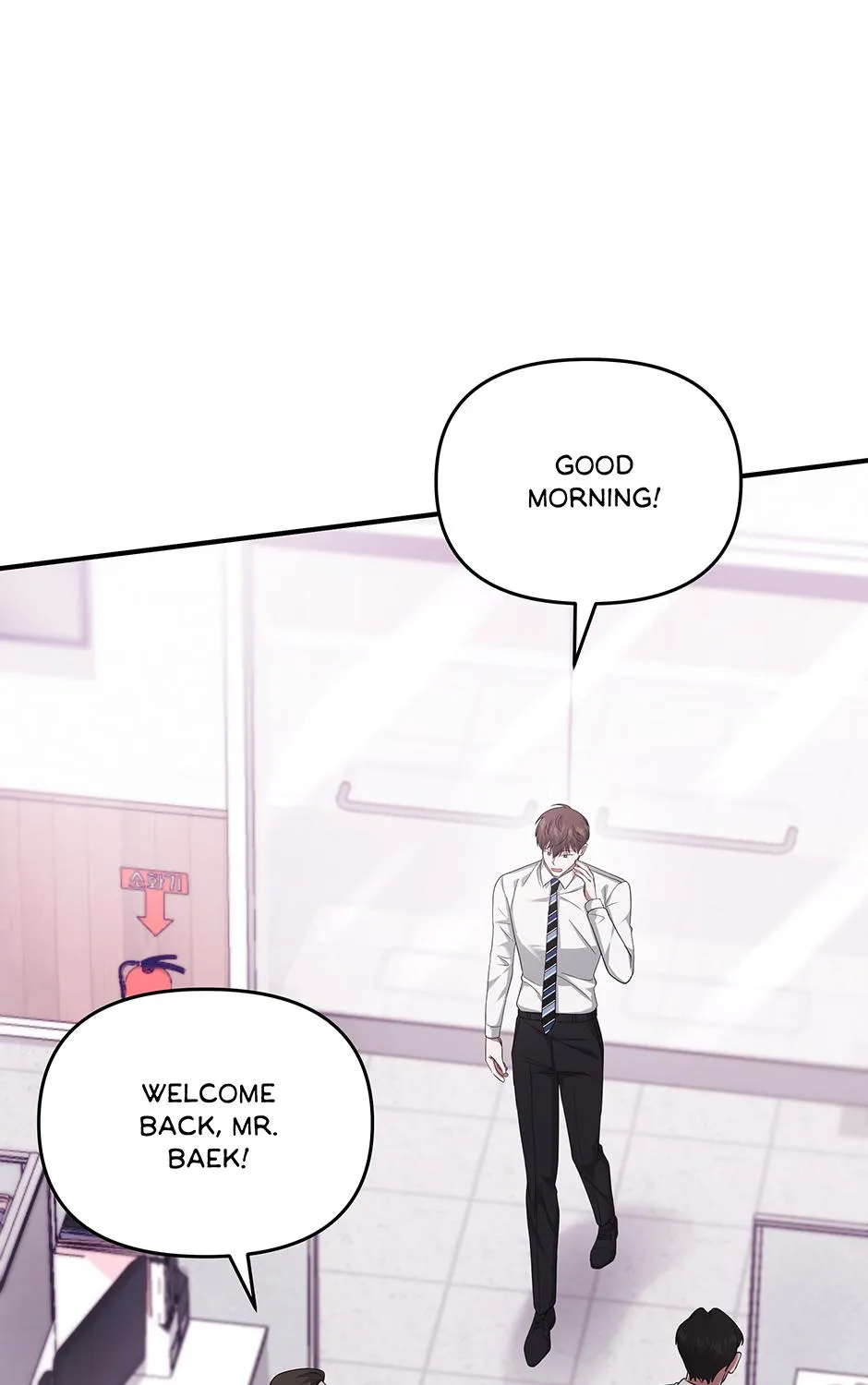 SECRETARY GWANGGONGS SURVIVAL DIARY Chapter 32 page 89 - 