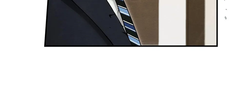 SECRETARY GWANGGONGS SURVIVAL DIARY Chapter 33 page 117 - 