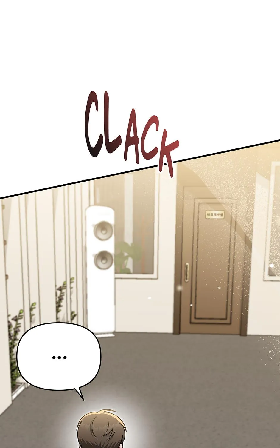 SECRETARY GWANGGONGS SURVIVAL DIARY Chapter 33 page 118 - 