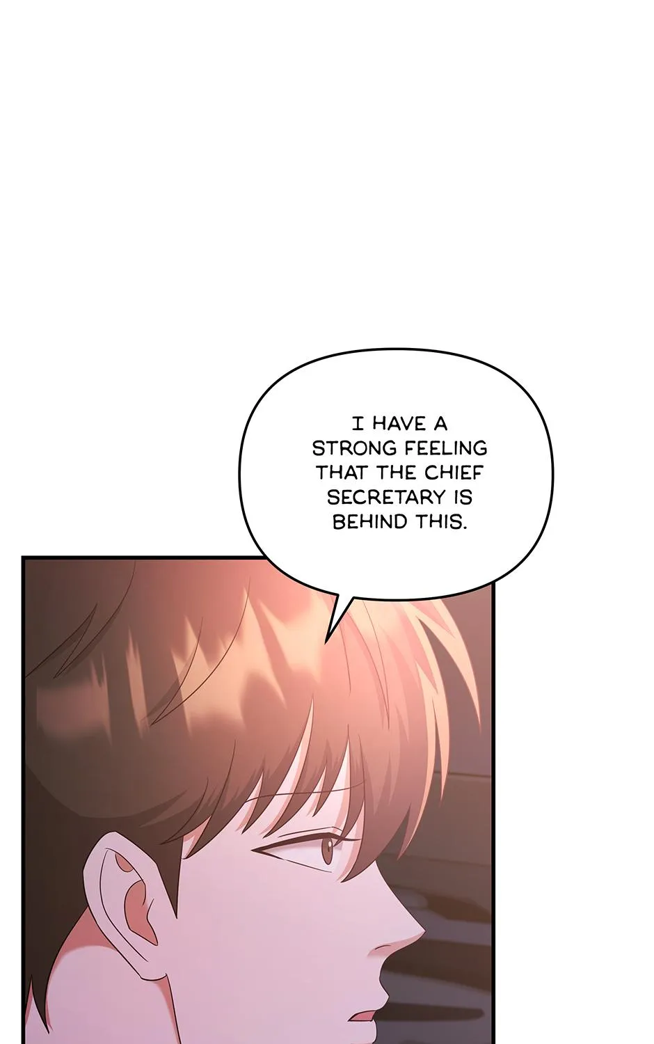 SECRETARY GWANGGONGS SURVIVAL DIARY Chapter 33 page 16 - 
