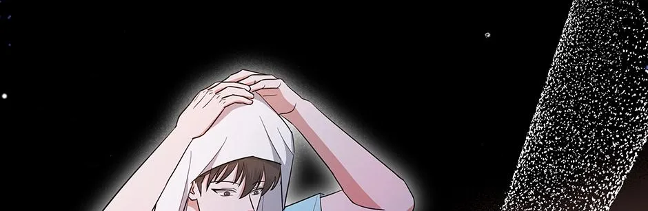 SECRETARY GWANGGONGS SURVIVAL DIARY Chapter 33 page 39 - 