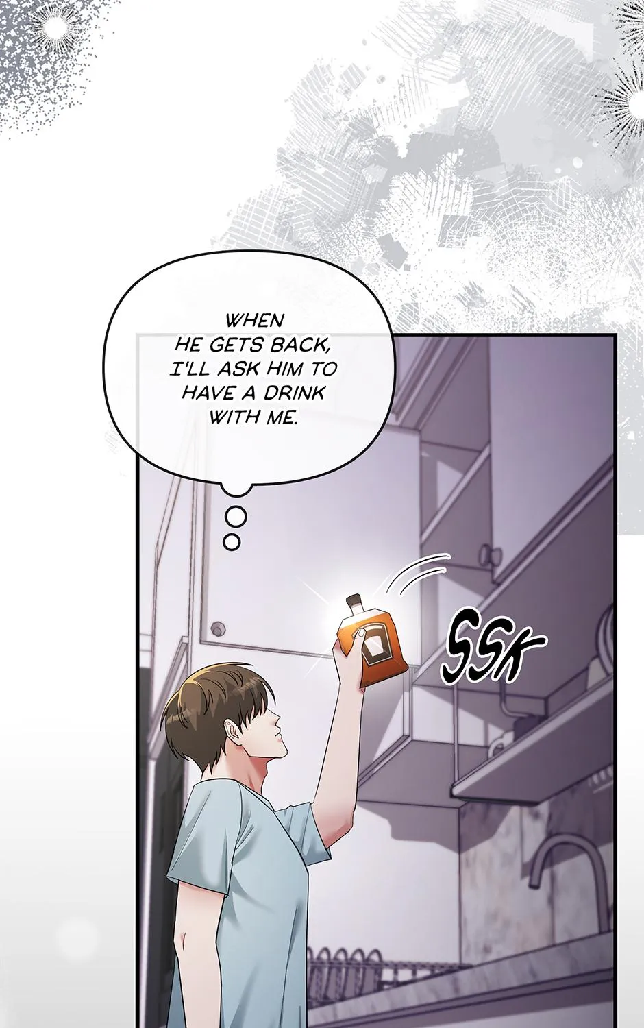 SECRETARY GWANGGONGS SURVIVAL DIARY Chapter 33 page 48 - 