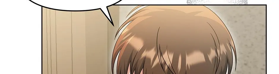 SECRETARY GWANGGONGS SURVIVAL DIARY Chapter 33 page 75 - 