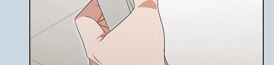 SECRETARY GWANGGONGS SURVIVAL DIARY Chapter 33 page 79 - 