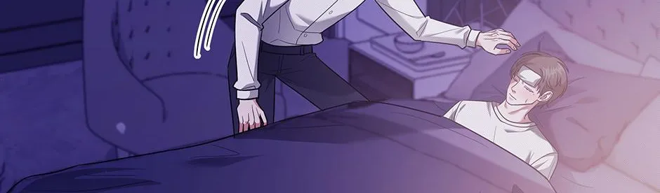 SECRETARY GWANGGONGS SURVIVAL DIARY Chapter 34 page 58 - 