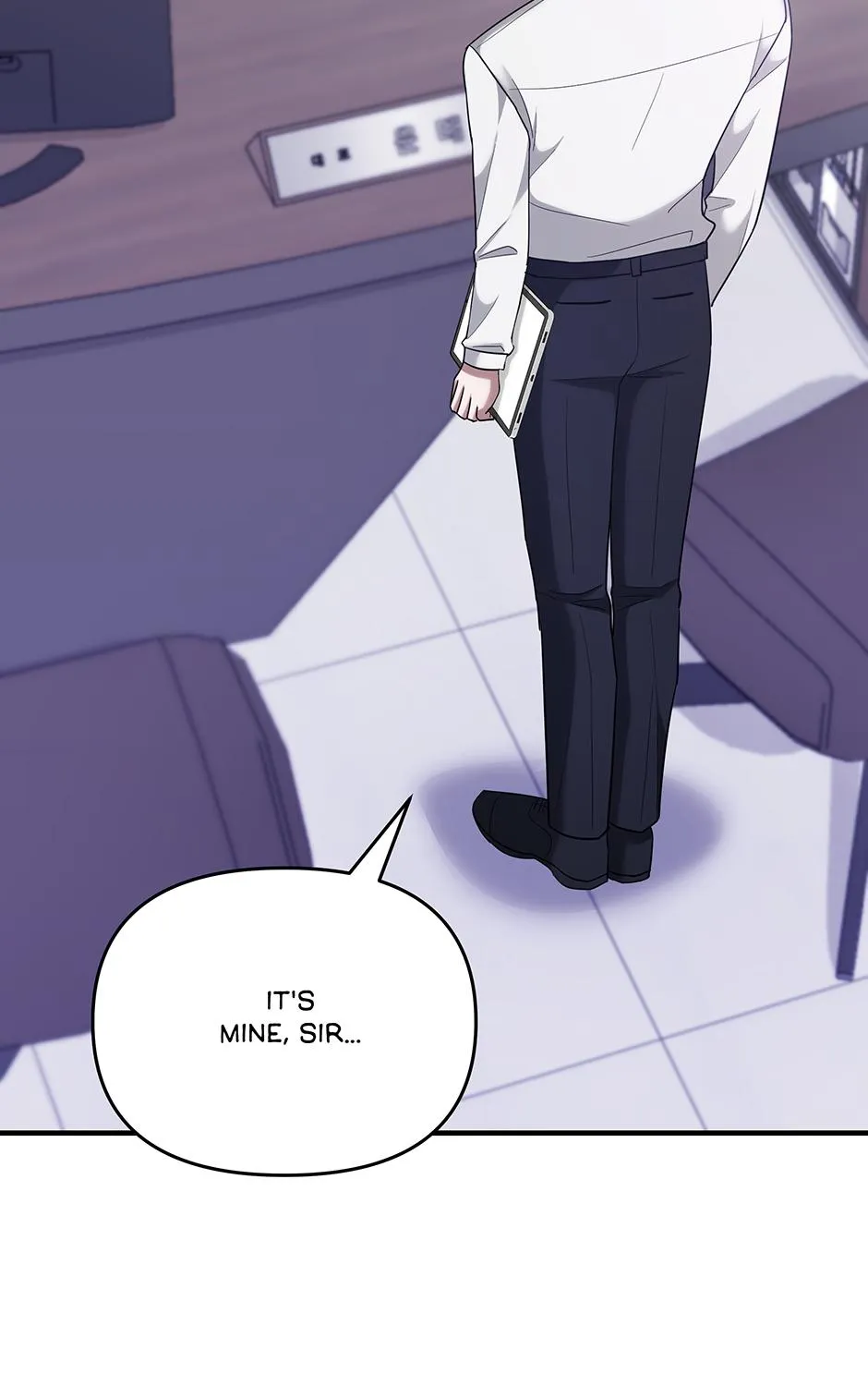 SECRETARY GWANGGONGS SURVIVAL DIARY Chapter 35 page 11 - 