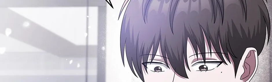 SECRETARY GWANGGONGS SURVIVAL DIARY Chapter 35 page 14 - 