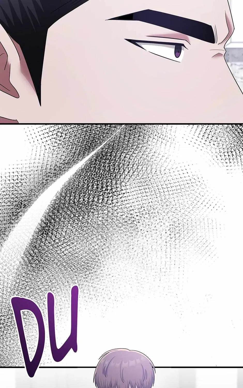 SECRETARY GWANGGONGS SURVIVAL DIARY Chapter 35 page 5 - 
