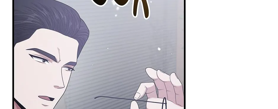SECRETARY GWANGGONGS SURVIVAL DIARY Chapter 35 page 94 - 