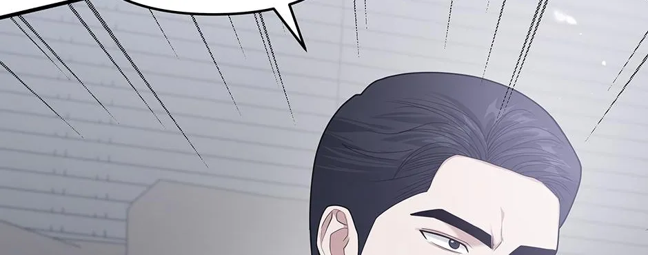 SECRETARY GWANGGONGS SURVIVAL DIARY Chapter 35 page 96 - 