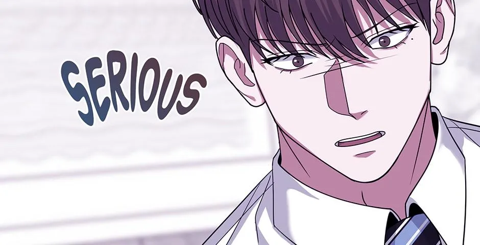 SECRETARY GWANGGONGS SURVIVAL DIARY Chapter 36 page 107 - 