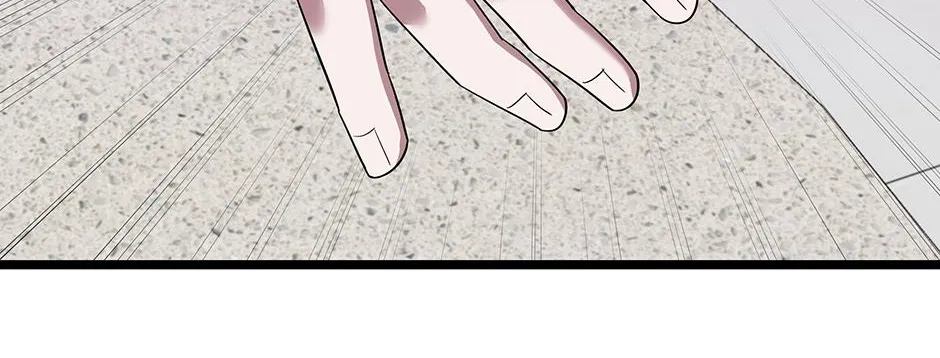 SECRETARY GWANGGONGS SURVIVAL DIARY Chapter 36 page 115 - 