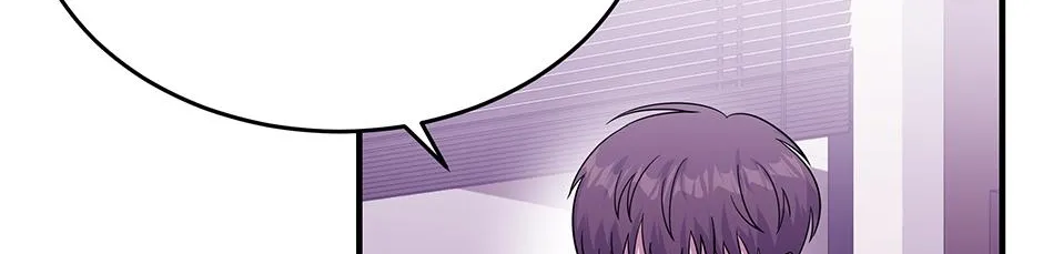 SECRETARY GWANGGONGS SURVIVAL DIARY Chapter 36 page 17 - 