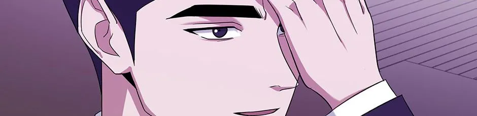 SECRETARY GWANGGONGS SURVIVAL DIARY Chapter 36 page 23 - 