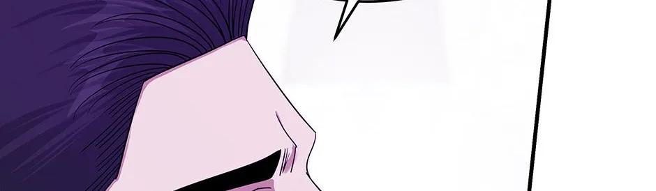 SECRETARY GWANGGONGS SURVIVAL DIARY Chapter 36 page 35 - 
