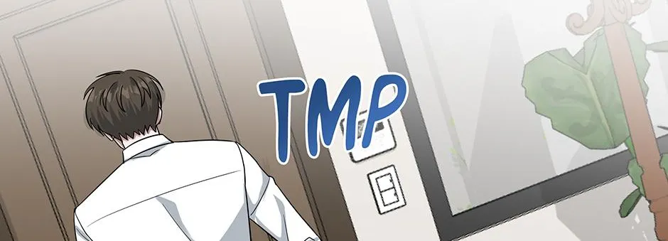 SECRETARY GWANGGONGS SURVIVAL DIARY Chapter 36 page 47 - 