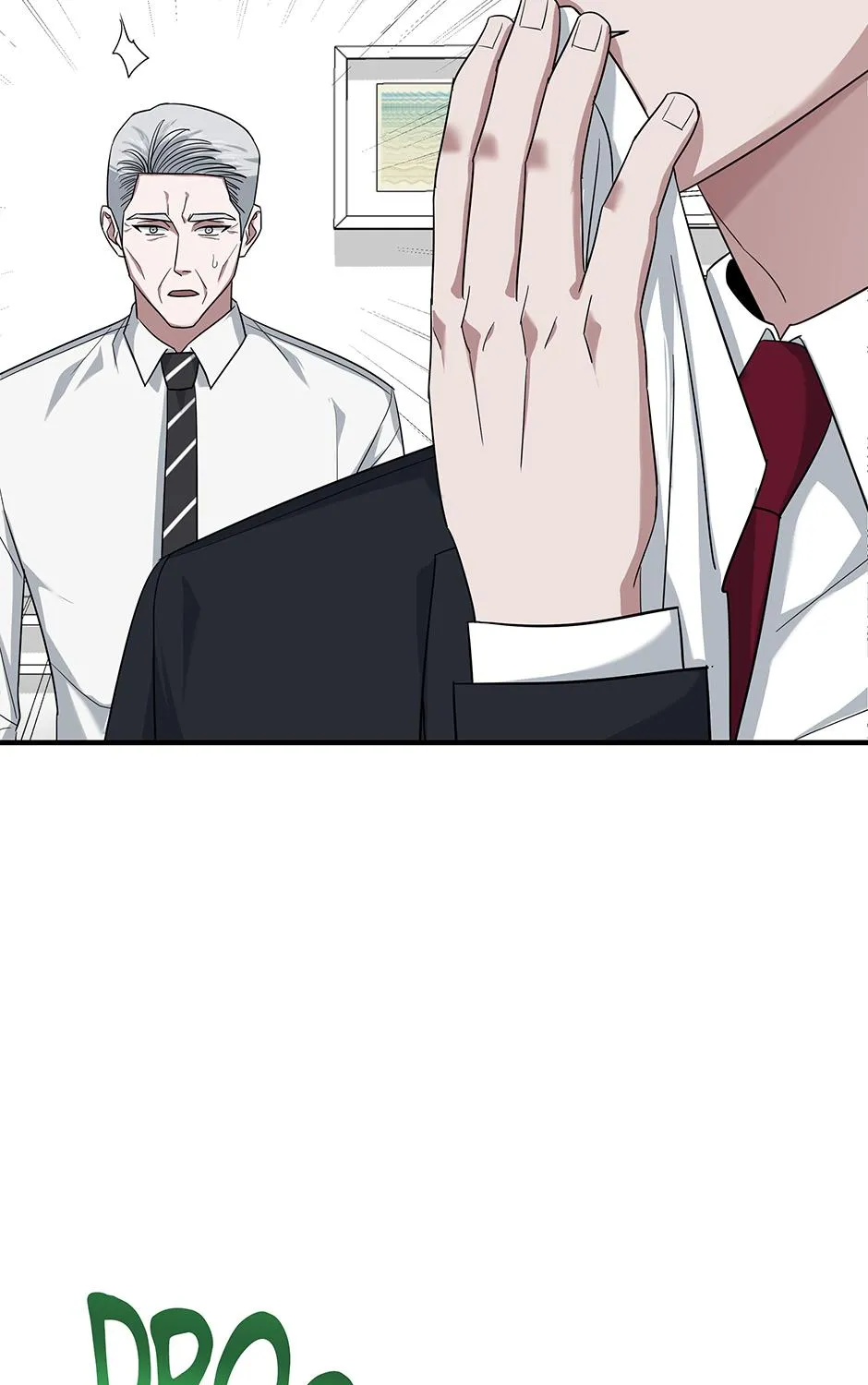 SECRETARY GWANGGONGS SURVIVAL DIARY Chapter 36 page 66 - 
