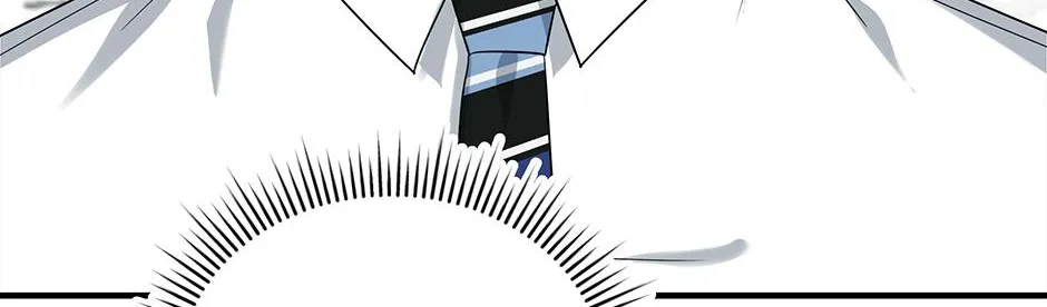 SECRETARY GWANGGONGS SURVIVAL DIARY Chapter 36 page 95 - 