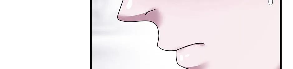 SECRETARY GWANGGONGS SURVIVAL DIARY Chapter 37 page 34 - 