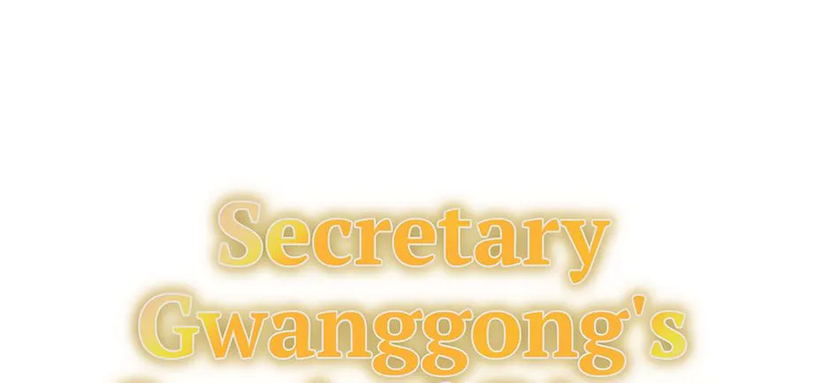 SECRETARY GWANGGONGS SURVIVAL DIARY Chapter 37 page 58 - 