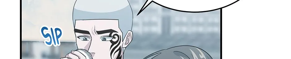 SECRETARY GWANGGONGS SURVIVAL DIARY Chapter 37 page 78 - 