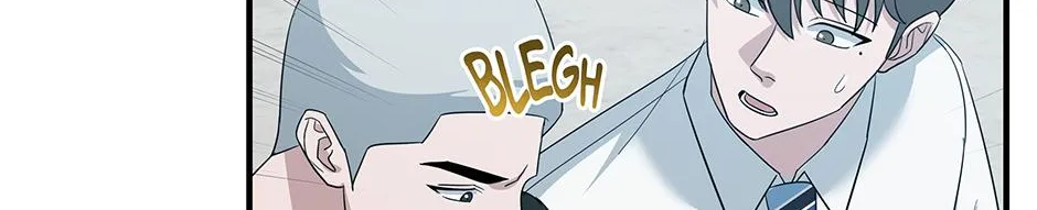 SECRETARY GWANGGONGS SURVIVAL DIARY Chapter 37 page 80 - 