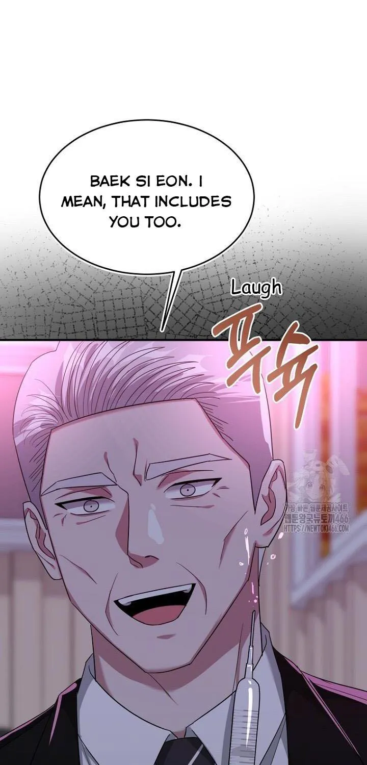 SECRETARY GWANGGONGS SURVIVAL DIARY Chapter 38 page 107 - 