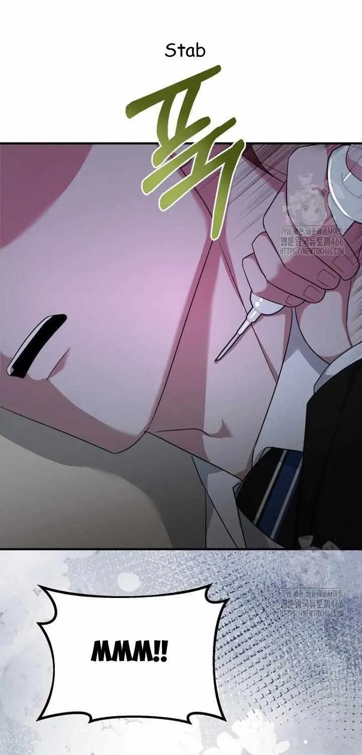 SECRETARY GWANGGONGS SURVIVAL DIARY Chapter 38 page 111 - 